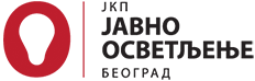 Javna rasveta Beograd